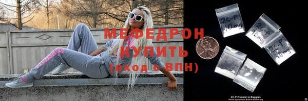 МДПВ Карпинск