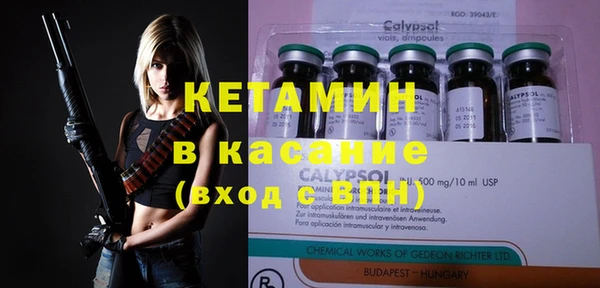 каннабис Александровское