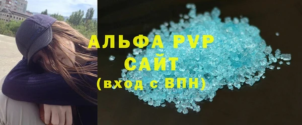 кокаин перу Карталы