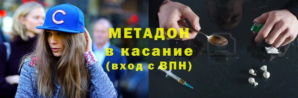 мдма Касимов
