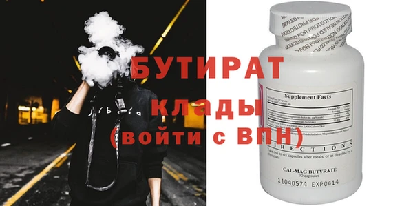 кокаин перу Карталы