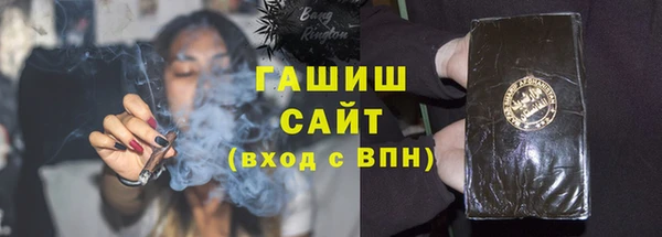 прущие крисы Каменка