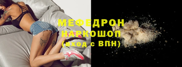 МДПВ Карпинск