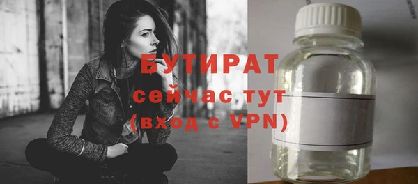 кокаин перу Карталы
