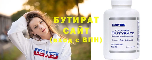 кокаин перу Карталы