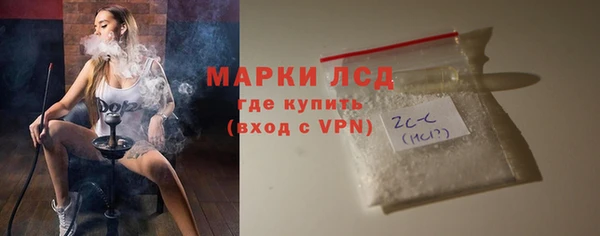 МДПВ Карпинск