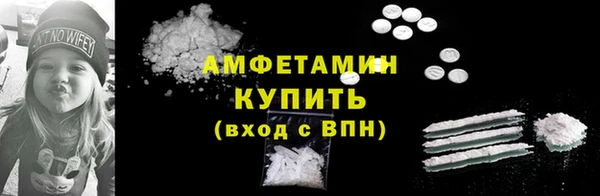 кокаин перу Карталы