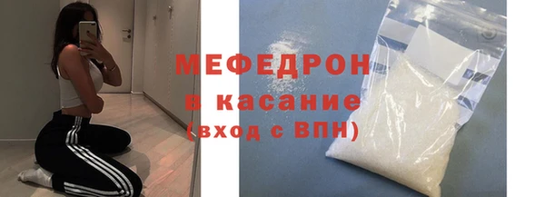 мдма Касимов
