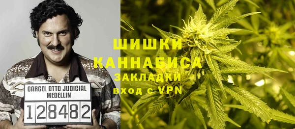 мдма Касимов