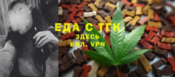 мдма Касимов