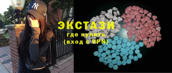 МДПВ Карпинск