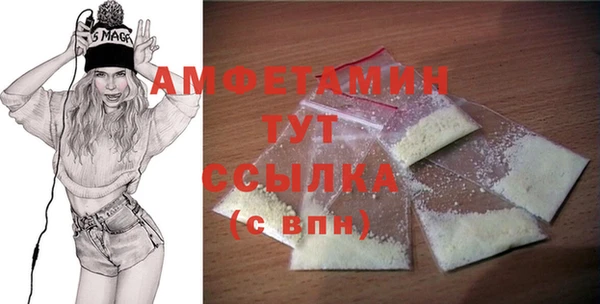 гашишное масло Каменск-Шахтинский