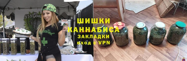 мдма Касимов
