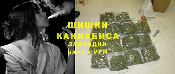 таблы Инта