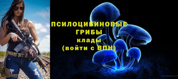 кокаин перу Карталы